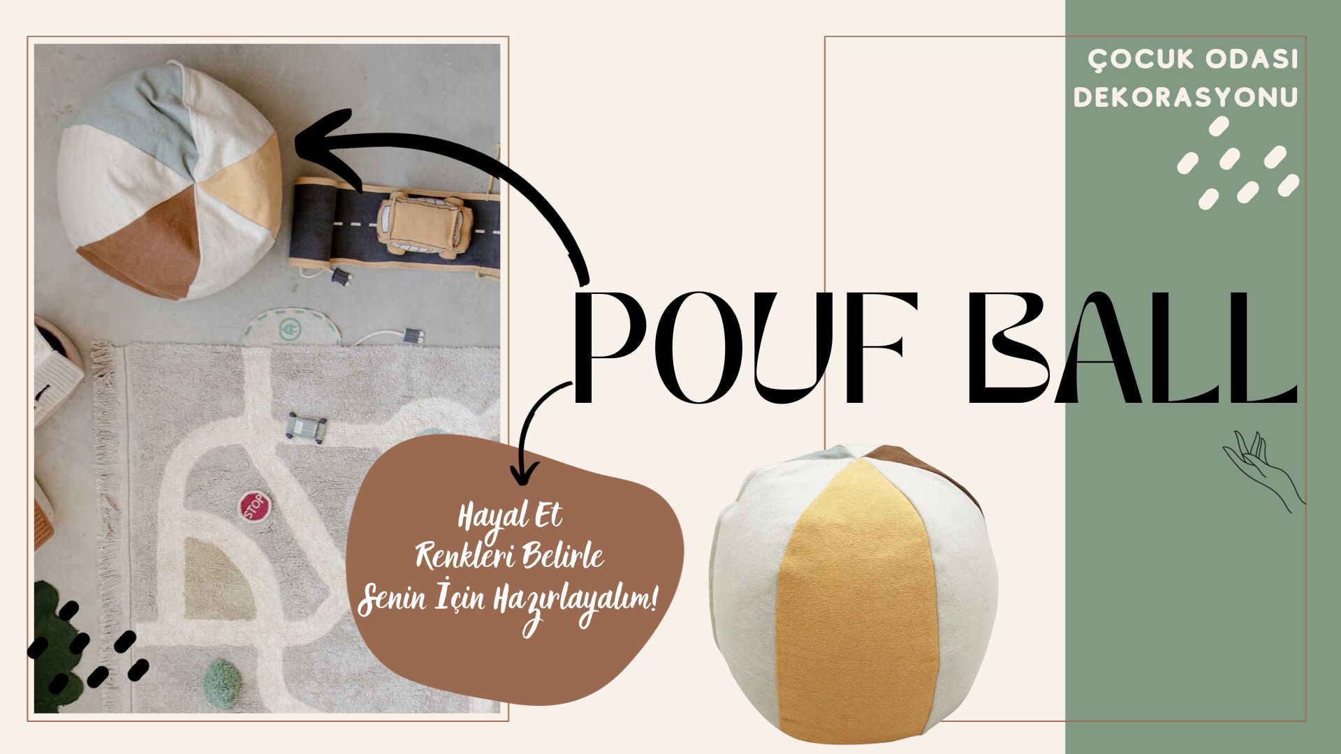 POUFBALL